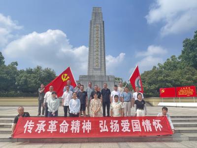 应城市东马坊小学开展“传承革命精神，弘扬爱国情怀”教育实践活动