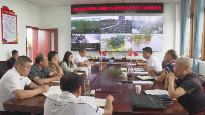 市政协组织开展老观湖国家湿地公园建设与管理专项民主监督视察