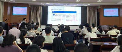 应城举办社会保险费申报缴纳操作培训会