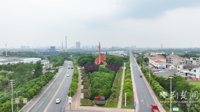 书记话实践⑩丨盐海腹地 向新而生