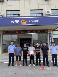 儿子行窃父销赃，父子双双进班房