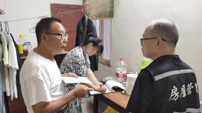 应城市国有房产管理所全面启动公租房动态核查