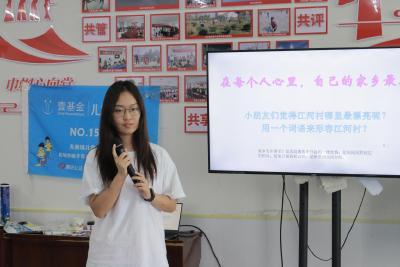 应城市江河村：以朗诵感悟乡情  将希望播于田野