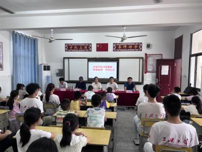 应城市陈河小学暑期“希望家园”开班啦‌