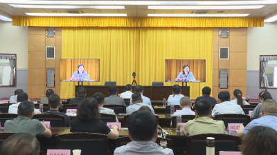 我市组织收听收看孝感市未成年人防溺水工作视频会议