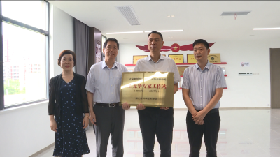 应城新锦程环保科技有限责任公司专家工作站揭牌