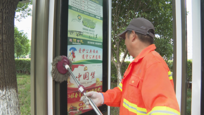 《致敬高温下的劳动者》高温下的坚守：环卫人用汗水擦亮城市面容