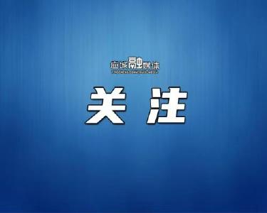 应城税务推进“一键申报”优化纳税服务