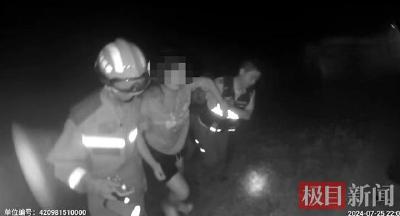 争分夺秒   应城警民携手及时救下轻生女孩