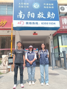 少年赌气出走    应城市救助管理站送其安全返家