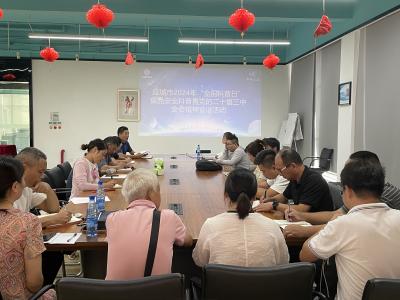 【宣讲进行时】应城市科协联合科技小院举行“全国科普日”食品安全科普暨学习贯彻党的二十届三中全会精神宣讲活动