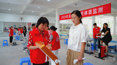 我市积极开展国民体质监测 引导市民养成健康生活方式