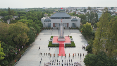 应城市举行2024年烈士纪念日公祭活动