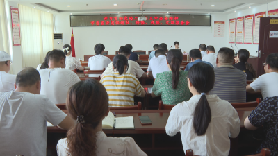 《深入学习贯彻党的二十届三中全会精神》市委宣讲团到市供销社等部门宣讲党的二十届三中全会精神