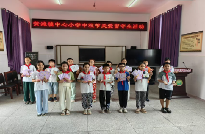 应城市黄滩镇中心小学：情牵留守   爱暖人心