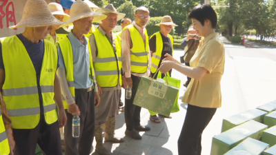 市总工会“夏送清凉”惠及1600余名职工