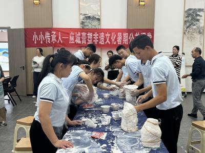 应城“膏塑非遗课堂”助力青少年成长