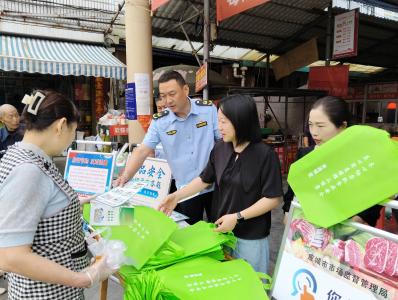 应城市黄滩镇开展食品安全宣传活动