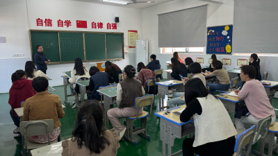 应城市特殊教育学校：书汉字之韵   写经典之美