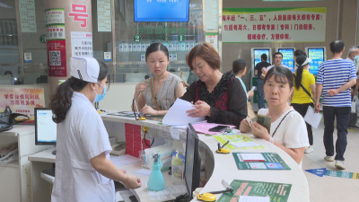 应城市人民医院：上线智慧纪检系统 助推清廉医院建设