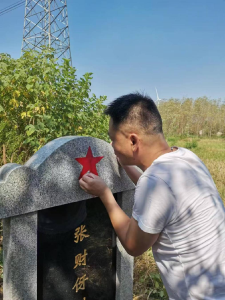 应城市陈河镇举行烈士纪念日祭扫活动