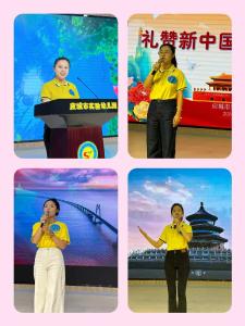 应城市实验幼儿园举办“礼赞新中国 奋进新时代”教师演讲比赛