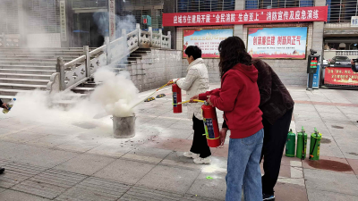 应城市住建局开展消防安全培训及应急演练