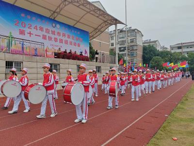 应城市开发区学校举办第十一届田径运动会