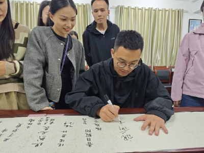 应城市委党校秋季年轻干部培训班召开学习成果展示班会