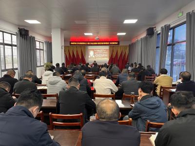 应城市义和镇学习贯彻党的二十届三中全会精神