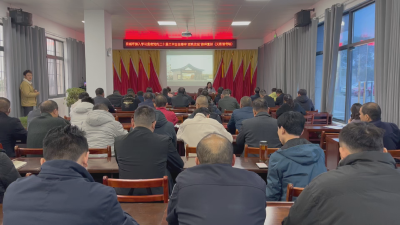  《深入学习贯彻党的二十届三中全会精神》应城市深入学习贯彻党的二十届三中全会精神“理响应城”榜样宣讲活动走进义和镇