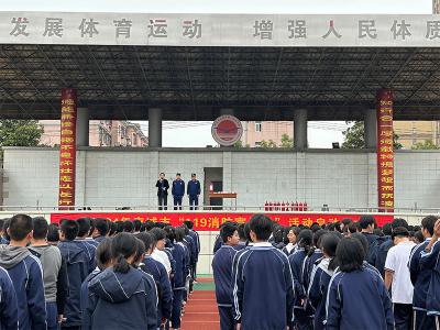 应城“119消防宣传月”活动启动