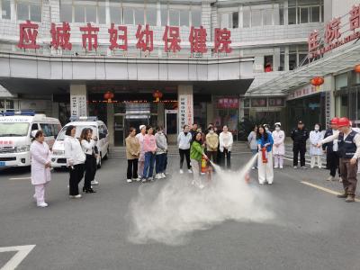 筑牢消防安全防线，守护医院生命港湾