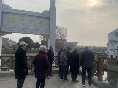 应城陈河镇退休老干部实地参观话发展