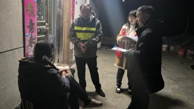 应城市城中街道长湖社区开展矛盾纠纷“夜访”排查