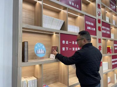 应城市城中街道星星社区：农家书屋又“上新”啦！