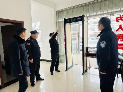 应城市人民法院 “警”绷节前隐患排查安全“弦”