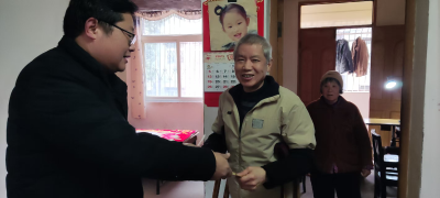 应城市国有房产管理所开展公租房困境家庭走访慰问活动