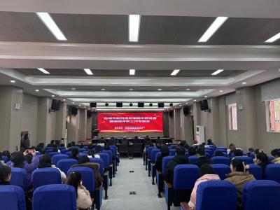 应城市教科规划课题中期检查暨结题评审工作专题会在应城市特殊教育学校举行