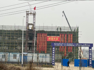 湖北卓熙氟化股份有限公司项目主体工程建成