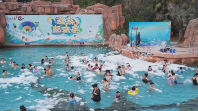 应城汤池温泉：家庭游唱主角 泡泉乐享团圆