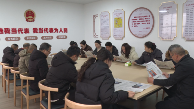 应城：对标全会“任务书” 砥砺奋进新征途