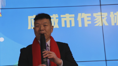 《蒲城快讯》应城市作家协会举行联欢会话创作  
