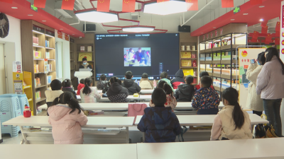 应城：书香辞旧岁 礼阅贺新年