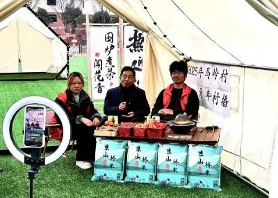 湖北京山：“青年村播”带火乡村好物 