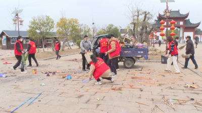 应城市文化和旅游局：助企纾困 “净”享新气象