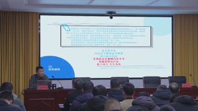 应城市退役军人事务局举办宣传业务专题培训会