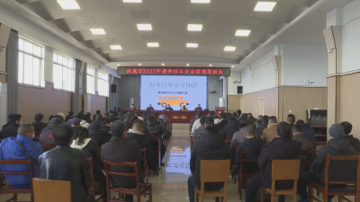 应城市公安局交警大队联合市教育局开展校车司机安全培训