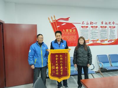 爱岗敬业讲奉献  应城市众达公共交通有限公司“雷锋模范车”正式运行