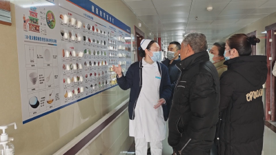 应城市中医医院：可视化宣教栏破解糖尿病患者"吃不明白"难题